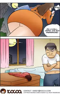 [Space No.1] Me Ran Co Ri [Ongoing]