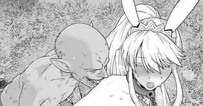 Bunnyue NTR