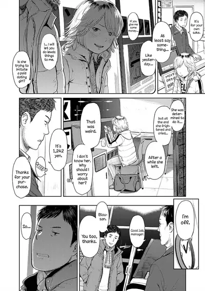 Welcome Home Ch. 2, 9