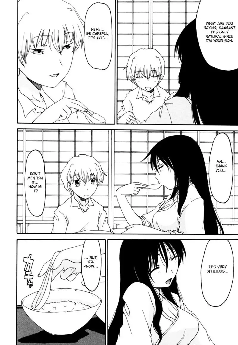Ecstatic Mother and Child Vol2 - CH9