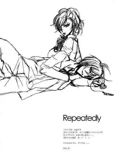 Repeatedly