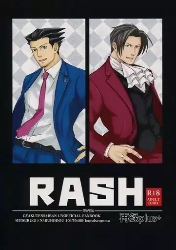 Rash