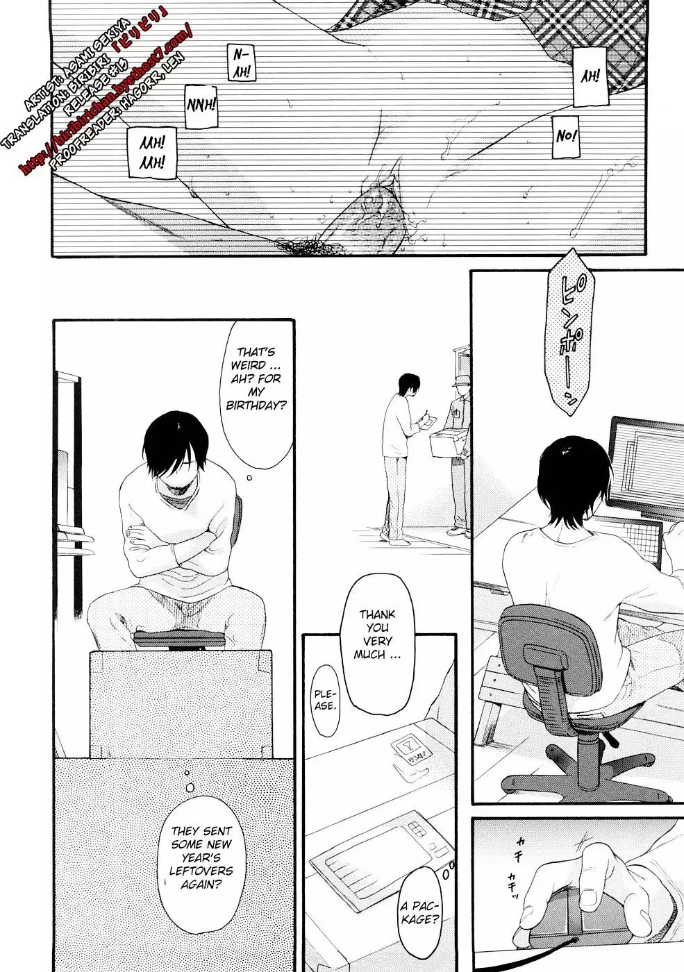 Your Dog Chapter 6