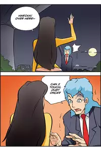 [Space No.1] Me Ran Co Ri [Ongoing]