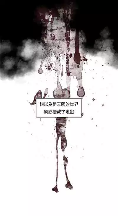 夜花 1-50