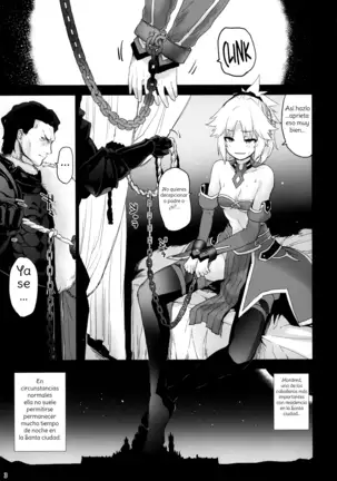 _Seisou_ Batsubyou