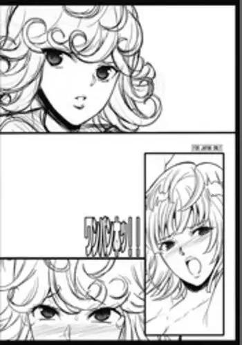 (C89) [Youkai Tamanokoshi (CHIRO)] One Pun Hon!! (One Punch Man)