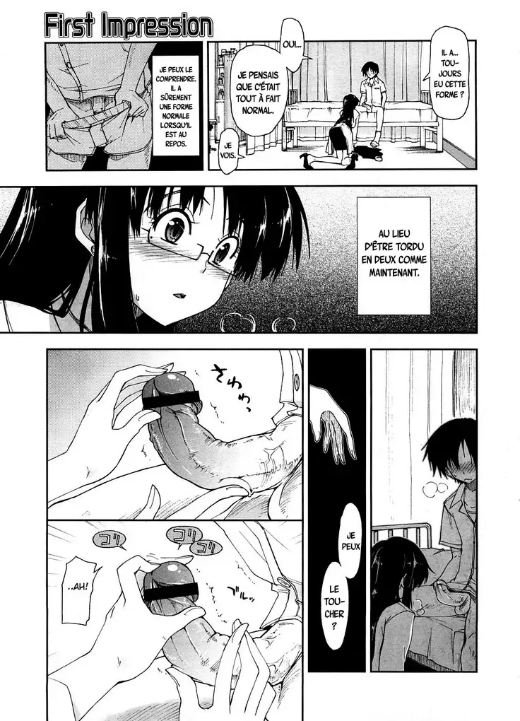 First Impression