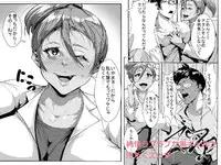 [AKYS Honpo] Junjou Love Love na Kuro Gal to Asedaku Ecchi