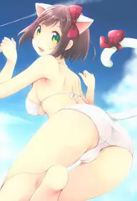 Kuusou Rock