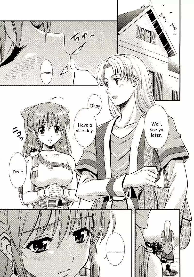 Moe Moe Quest 3