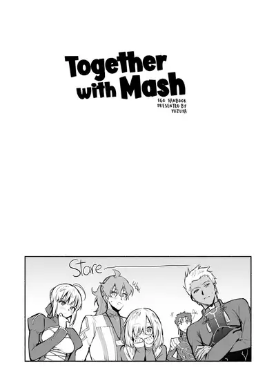 (C93) [Yuzuya (Yuzuha)] Mash to Issho (Fate/Grand Order) [Chinese] [有毒気漢化組&azukino1个人重嵌] [Decensored] [Digital]