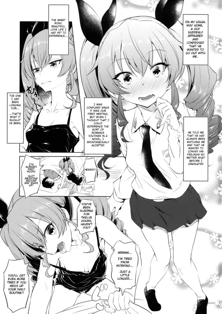 Icha Chovy | Lovey-dovey Chovy