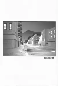 (C74) [Temple Knights] Valentine' 88 (Earthbound Zero)