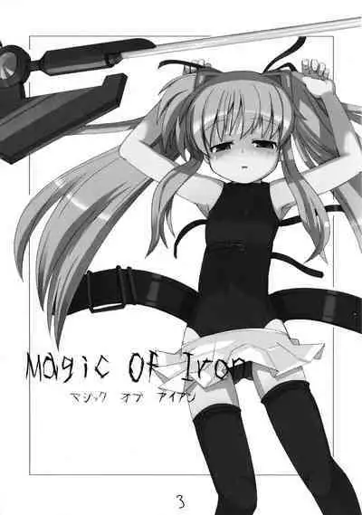 MAGIC OF IRON