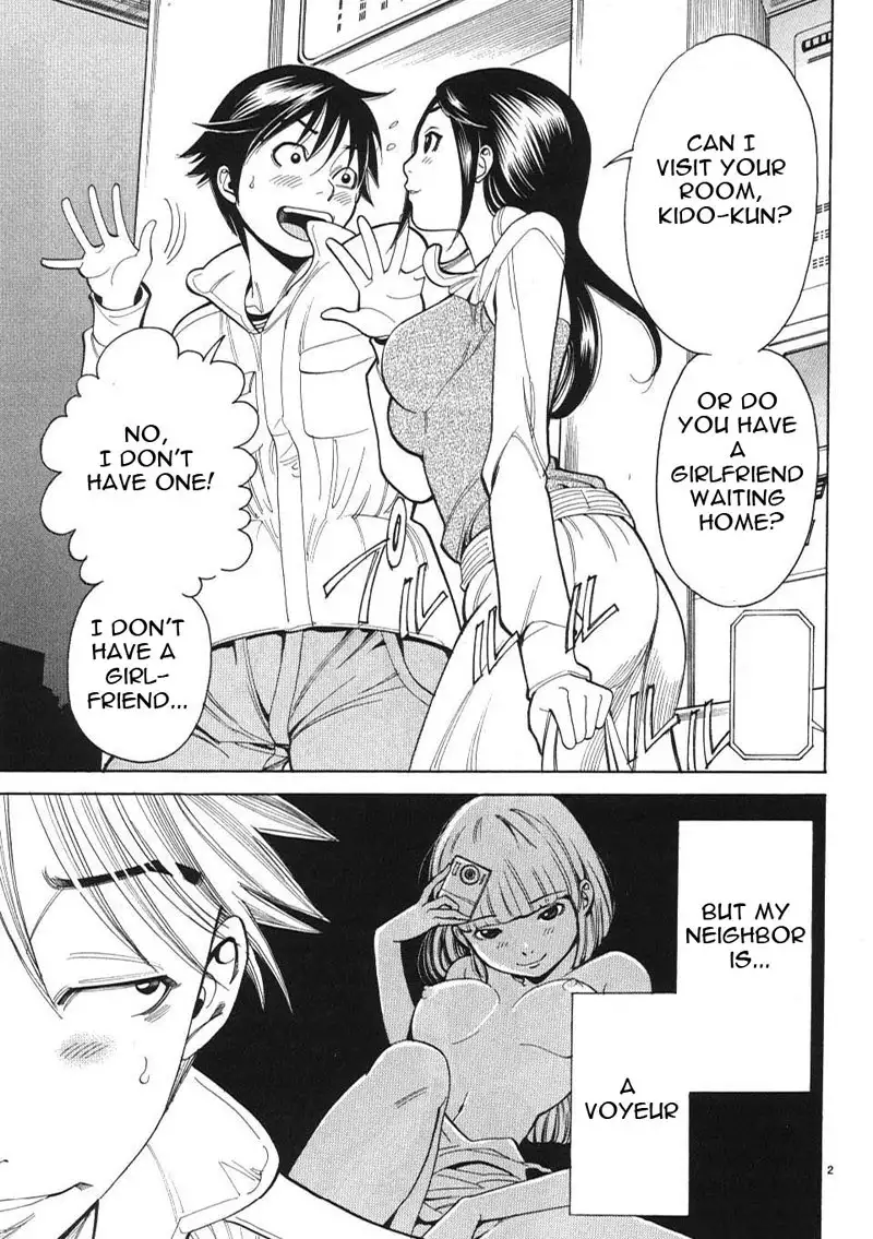 A Peephole Vol1 - CH4