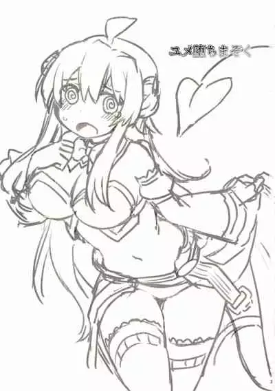Yume Ochi Mazoku