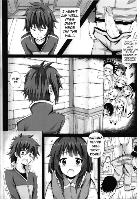 Giving ○○ to Megumin in the Toilet!