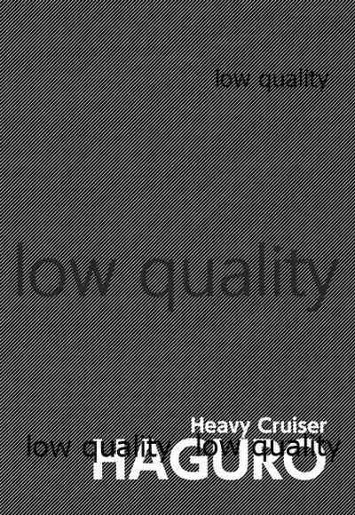 HC:58