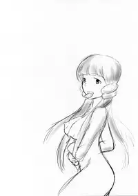 Reika to Pr