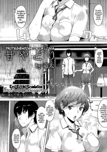 Amayadori | Protegindose de la Lluvia