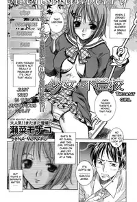 [Sena Monako] Shoujo Futoukou [ENG]