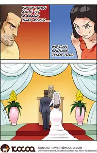 [Space No.1] Me Ran Co Ri [Ongoing]