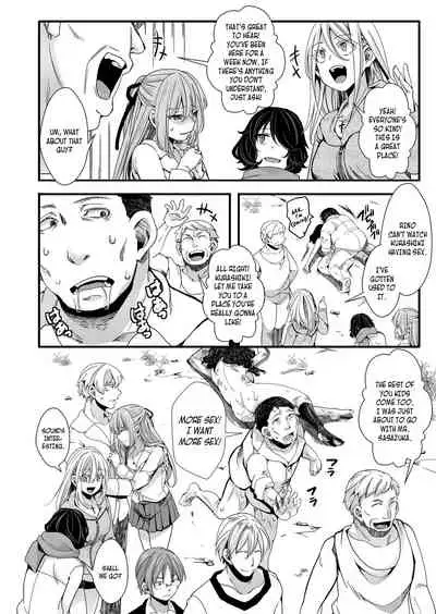 School Trip 3 - The End of Sexual Cravings