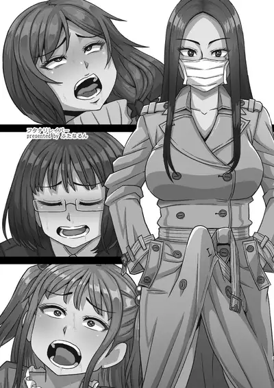 Futanari Raper