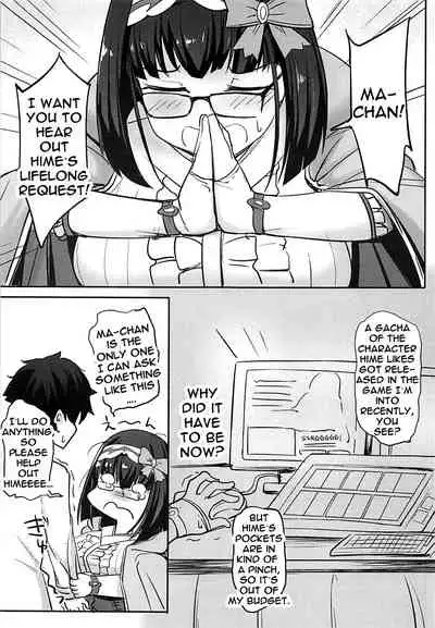 Chaldea Kyounyuu Seikatsu vol:1.5 | A Sexlife Of Getting Squeezed Between Chaldea's Breasts vol 1.5