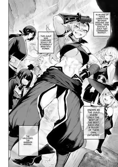 Battle Maiden and Battle Goto!