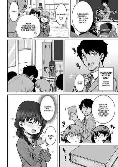 Sensei to Watashi no Hon | Our Book