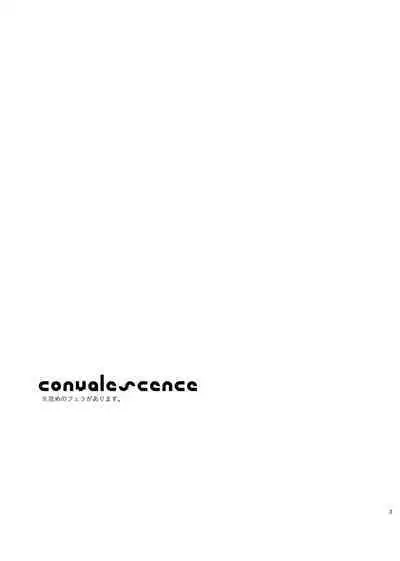 convalescence