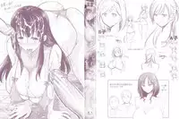 Tsumatorare | Wife Taking Ch.1-2