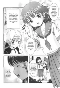 [Nendo.] Träumerei (COMIC LO 2007-10) [English] [sirC]