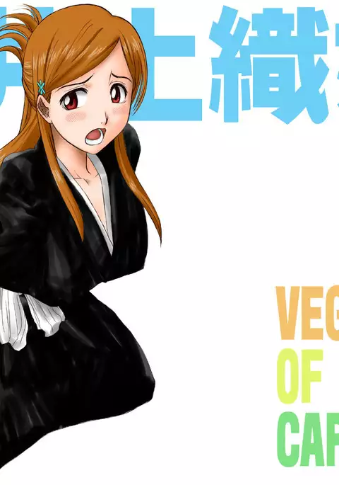 WJHCG2