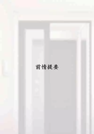 女友成双
