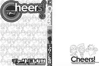 [Charlie Nishinaka] Cheers! 12