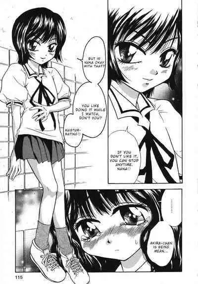 Futari no Houkago | After School for Us