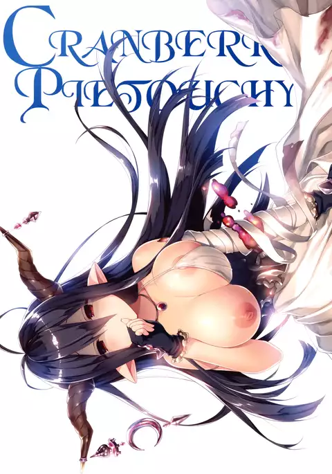 CRANBERRY PIETOUCHY