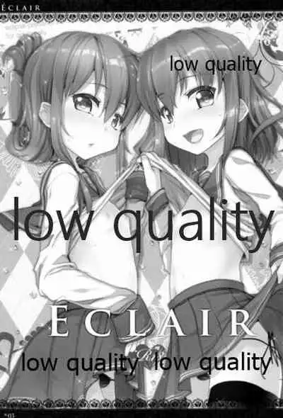 Eclair
