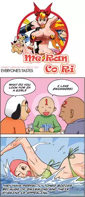 [Space No.1] Me Ran Co Ri [Ongoing]