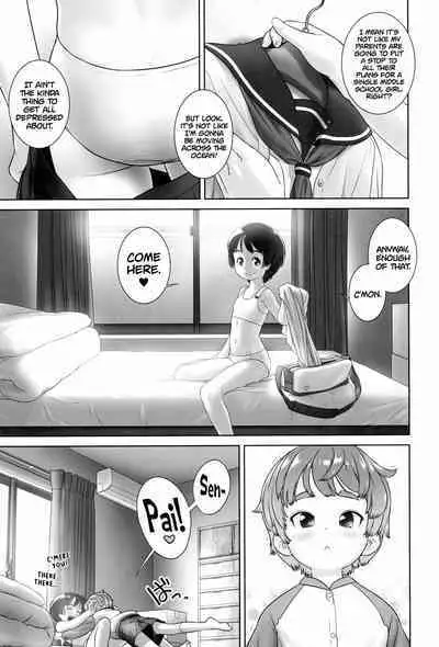 Senpai to Issho | Together With Senpai