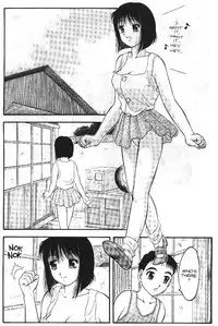 [Ogami Wolf] Super Taboo 12 [English]