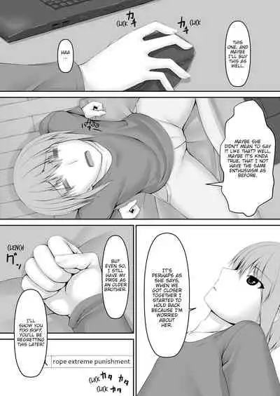 Kuroneko Choco Ice 6