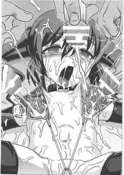 Shokuroku