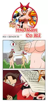 [Space No.1] Me Ran Co Ri [Ongoing]