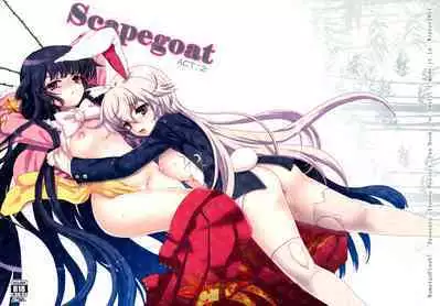 Scapegoat Act: 2