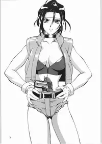 [CRC] Girl Hunter