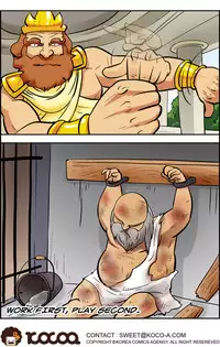 [Space No.1] Me Ran Co Ri [Ongoing]